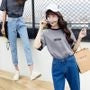 High-Waist Washed Straight Leg Jeans