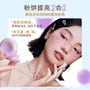 Mini Collection Velvety Matte Long-Wear Powder