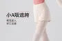 Plain Ribbed Knit Shrug / High Waist Lettuce Edge Dance Shorts / Set