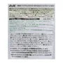 Dear-Natura Style EPA x DHA + Nattokinase 60 days