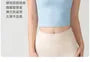 Plain Sports Bra