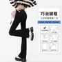 Maternity High Rise Washed Bootcut Jeans