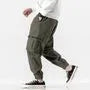 Drawstring Waist Plain Harem Cargo Pants