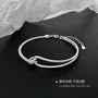 925 Sterling Silver Bracelet