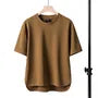 Short-Sleeve Crew Neck Plain T-Shirt