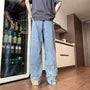 Mid Rise Washed Wide Leg Jeans