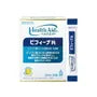 Health Aid Bifina R 2.5 Billion Probiotic 20 Days