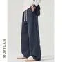 Drawstring Waist Plain Loose Fit Sweatpants