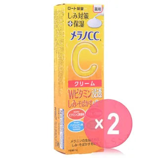 Melano CC Vitamin C Moisture Cream 2pcs Bundle Set