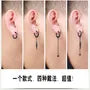 Unisex Stainless-Steel Chained Drop Earring