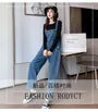 Maternity Washed Crop Jumper Jeans