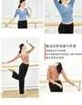 V-Neck Dance Top (Various Designs)