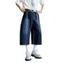 Mid Rise Washed Wide Leg Jorts