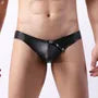 Plain Faux Leather Briefs