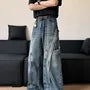 Mid Rise Paneled Washed Wide Leg Cargo Jeans