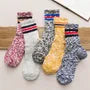 Striped Socks
