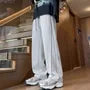 Drawstring Waist Striped Straight Leg Sweatpants
