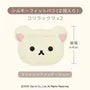 San-X Rilakkuma Korilakkuma Silky Fit Puff