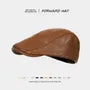 Plain Faux Leather Flat Cap