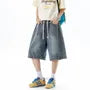 Drawstring Waist Washed Jorts