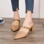 Faux Leather Pointy Block Heel Slingback Pumps