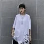 Short-Sleeve Distressed T-Shirt