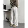Elastic Waist Plain Wide Leg Sweatpants