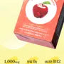 Apple Cider Vinegar Crunch