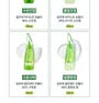 Aloe 99% Soothing Gel 5pcs Bundle Set