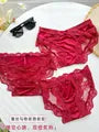 Couple Matching Set: Lace Panel Panty + Plain Boxer Brief