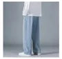 Drawstring Waist Wide Leg Jeans