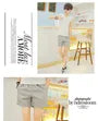 Drawstring Waist Plain Shorts