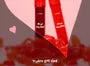 Dear Darling Water Gel Tint - 9 Colors