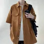 Short-Sleeve Contrast Stitched Button-Up Shirt