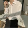 Plain Long-Sleeve Loose Shirt