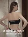 Strapless Front Closure Wireless Bra with 3 pairs removable bra pads