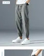 Mid Rise Plain Slim Fit Sweatpants