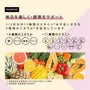 Fine Protein Diet Sweet Potato Brulee 2pcs Bundle Set