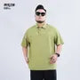 Short-Sleeve Plain Polo Top