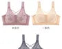 [90A - 120E] Plus Size Lace Bra