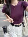 Short-Sleeve Crewneck Plain Crop T-Shirt