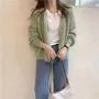 V-Neck Plain Pointelle Knit Cardigan
