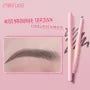 Waterproof Auto Eyebrow Pencil - 4 colours