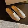 Square Toe Faux Leather Mules