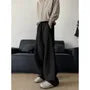 Plain Banana Sweatpants