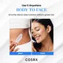 Skin Barrier Moisturizing Cream 2pcs Bundle Set