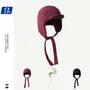 Plain Trapper Hat