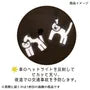 Cat Initial PVC Bag Charm A