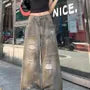[40-42/2XL] Mid Waist Ripped Patchwork Washed Wide Leg Jeans