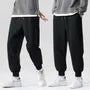 Drawstring Waist Plain Sweatpants